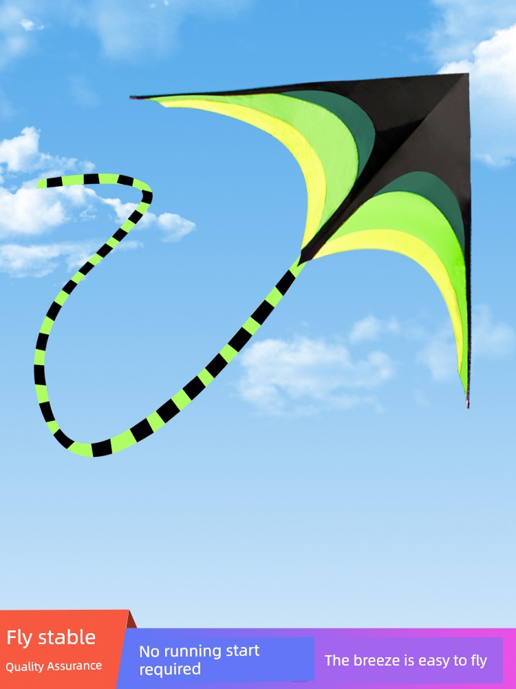High-End 2026 New Model Large Kite for Adults and Children, Easy to Fly in Light Breeze, Popular on Social Media, Premium Kite for Grasslands