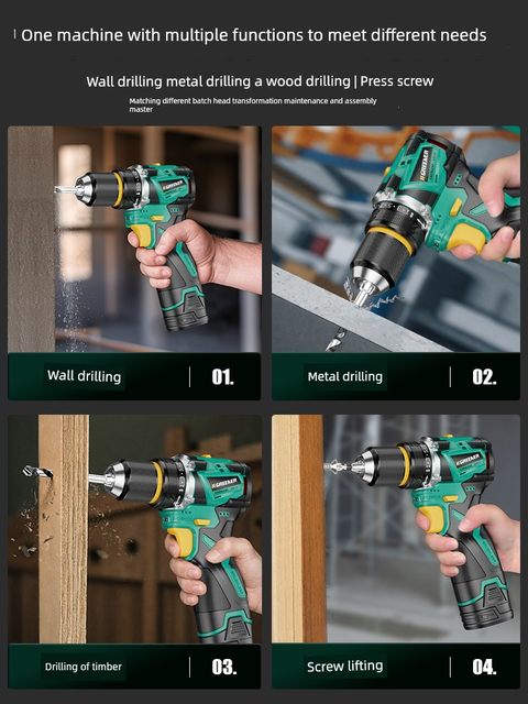 Green forest electric drill brushless flash drill lithium battery multi-function household pistol drill wall drill hole charging tools