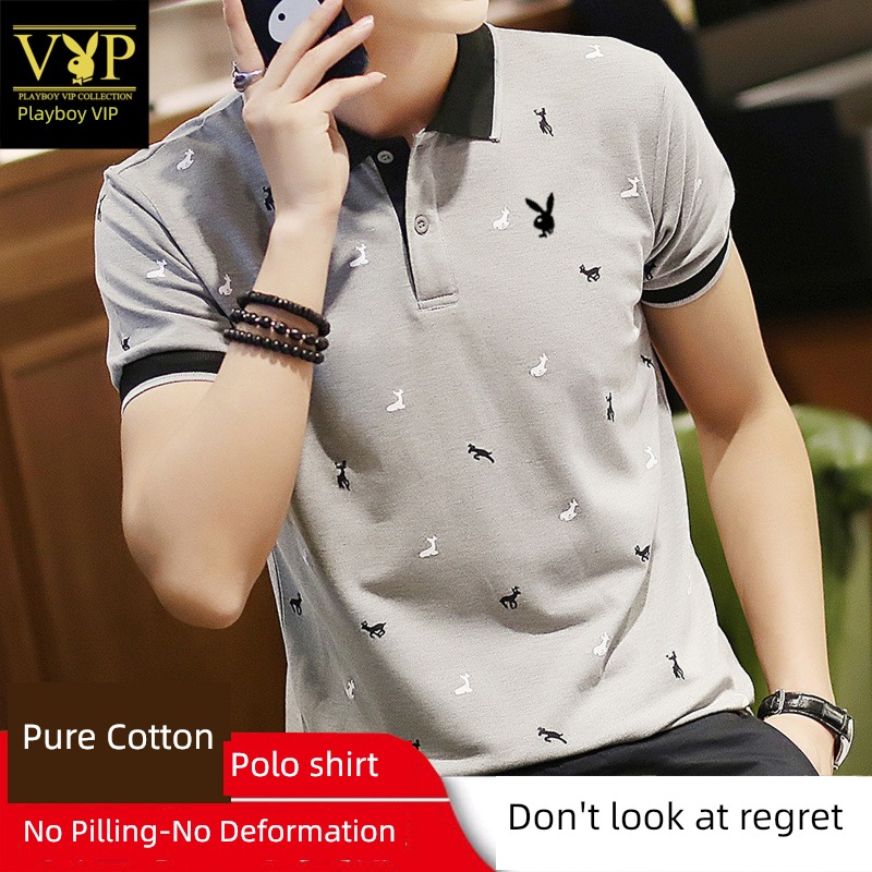 dandy man stripe Have leadership Short sleeve T-shirt