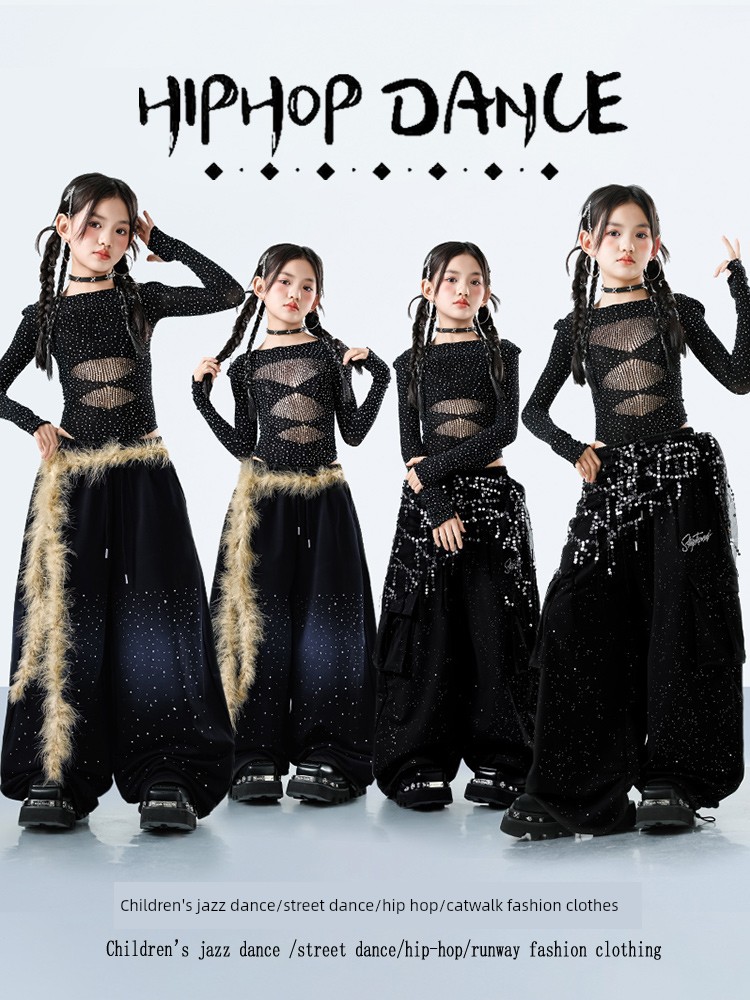 Children's Jazz Dance Clothing, Midriff-Baring Mesh Top and Pants Set, Jazz Girls' Street Dance Trendy Outfit, June 1St Performance Costume — 4
