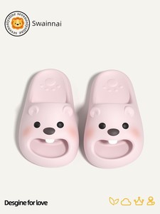 Little Beaver Children's Slippers for Girls, Cute Summer 2026 New Model, Parent-Child Matching, for Girls, Older Childre