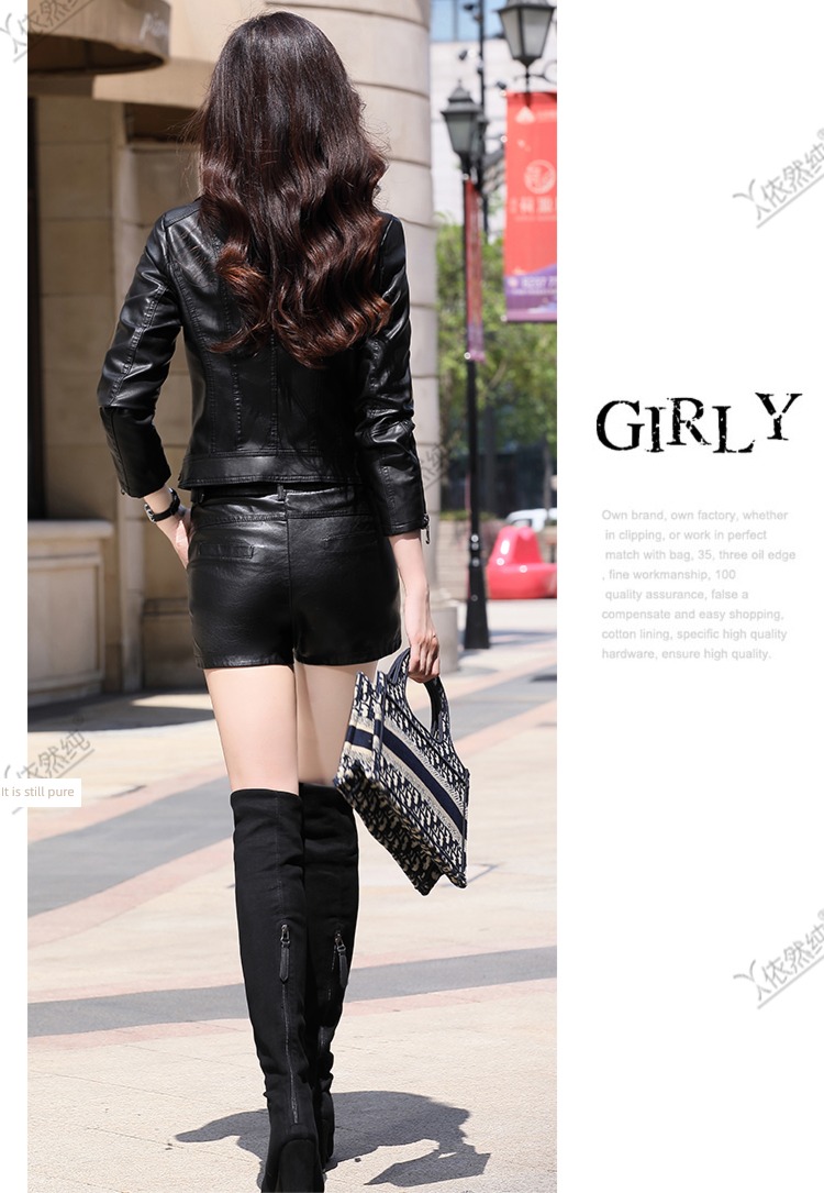 still Pure skin Women's wear spring and autumn Self-cultivation have cash less than that is registered in the accounts Jacket