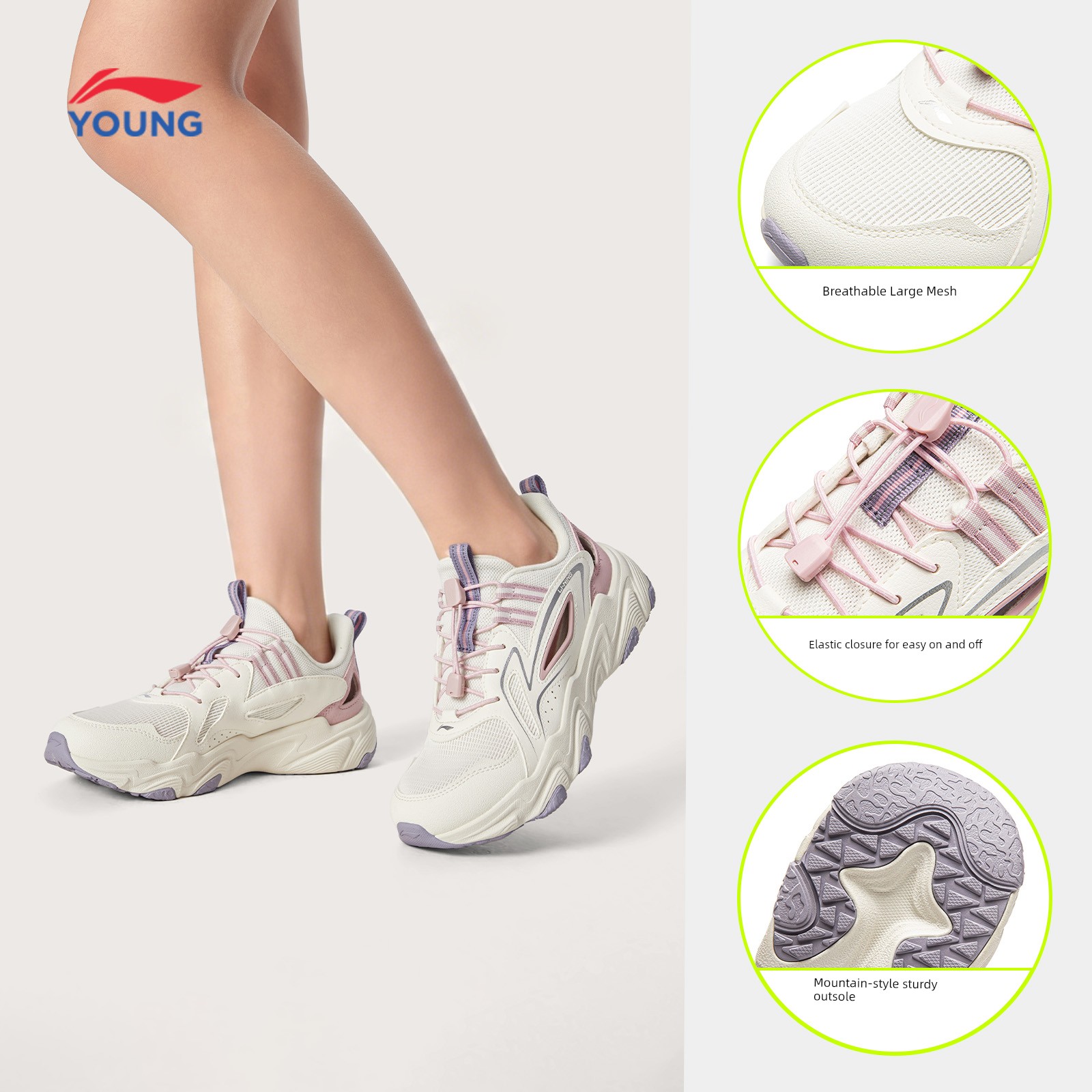 Li Ning Kidsren's Cut Out Breathable Sports Shoes 2026 New Autum Mesh Mesh Shoes for Boys and Girls Teenagers — 2