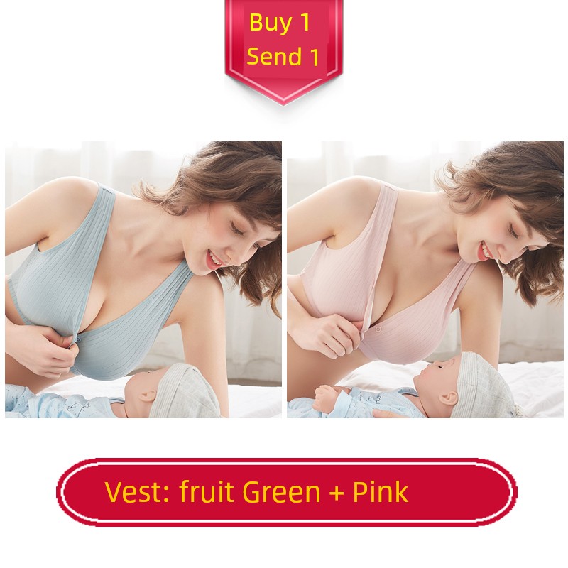 Nursing Intimates Vest Maternity Bra Anti-SAG Push up Postpartum Feeding Pure Cotton Pregnancy Special Pu Wearable While Sleeping — 7