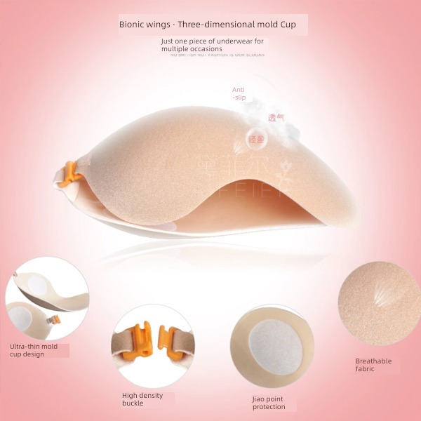 Beautiful back fashion Gather together Thin money Wedding dress invisible Chest paste