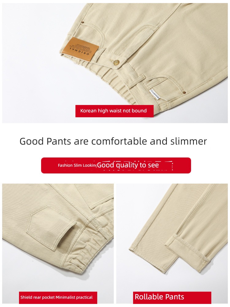 khaki Spring and Autumn High waist radish leisure time Jeans