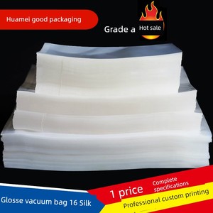 Transparent Food Vacuum Bag Suction Compression Vacuum Machine Packing Bag Disposable Food Plastic Sealed Polyester