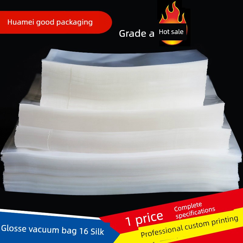 Transparent Food Vacuum Bag Suction Compression Vacuum Machine Packing Bag Disposable Food Plastic Sealed Polyester