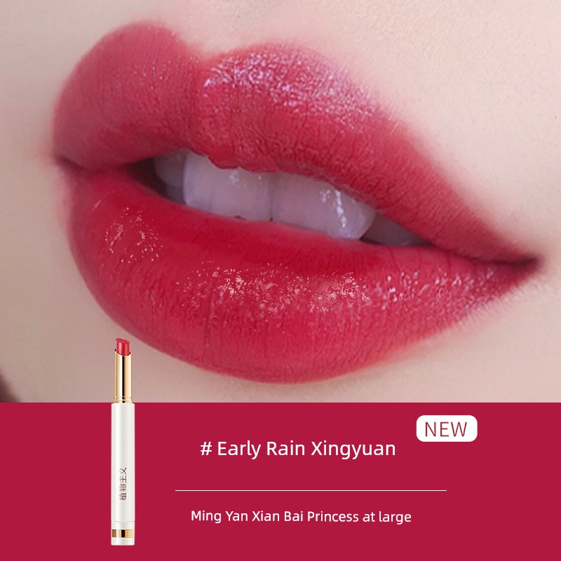 Botanism Can Use Nursing Cosmetics for Pregnant Women — 6