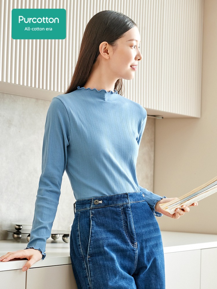 Cotton Era Versatile Agaric edge Rib Undershirt