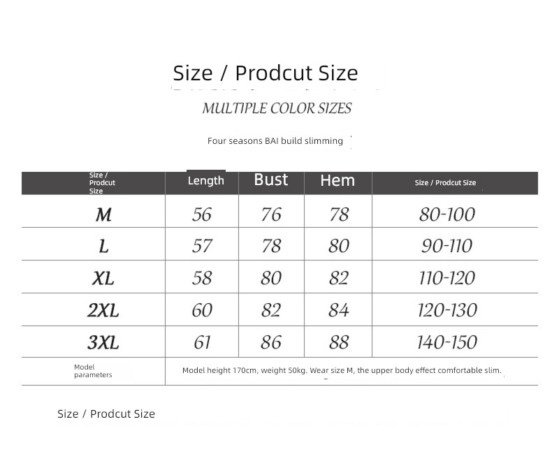modal  Spring and summer suit Self-cultivation camisole vest