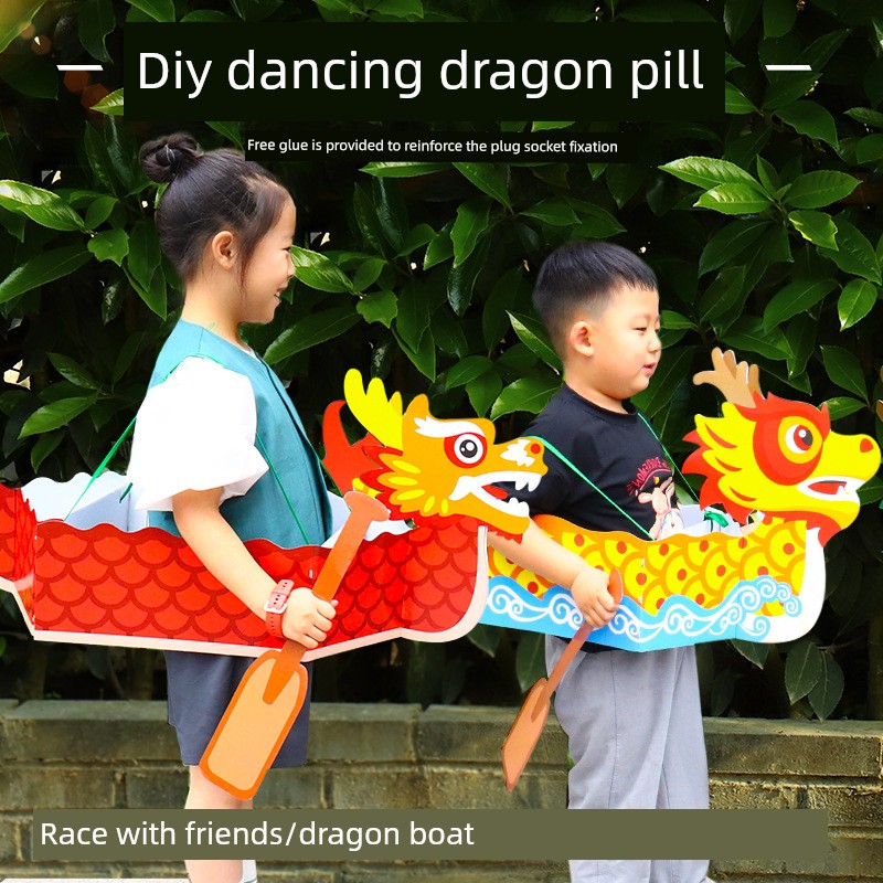 Mid-Autumn Festival Dragon Boat Dancing Children's Creative Art DIY Dragon Boat Craft Kit for Kindergarten Dragon Head Material Pack