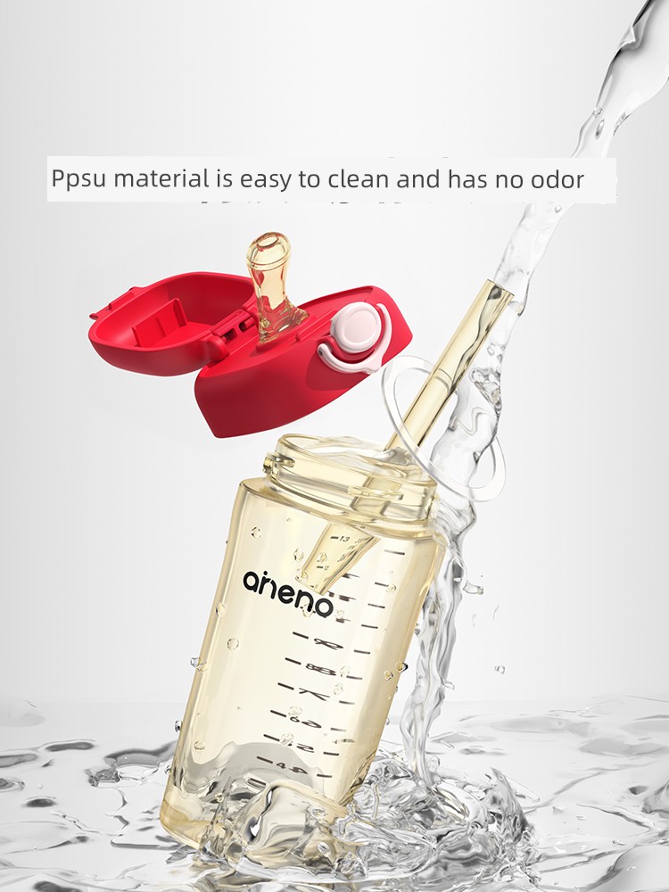 Enino Maternity PPSU Children's Straw Cup