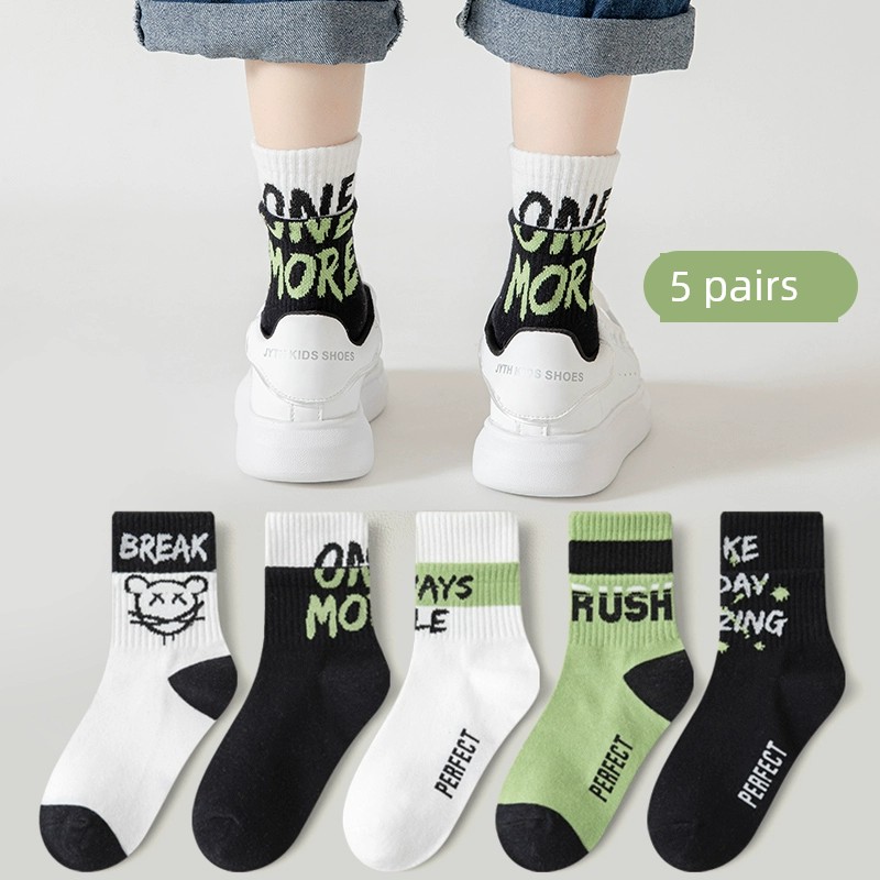 Summer Mesh Youth Boy Sports Stink Prevent Socks — 6