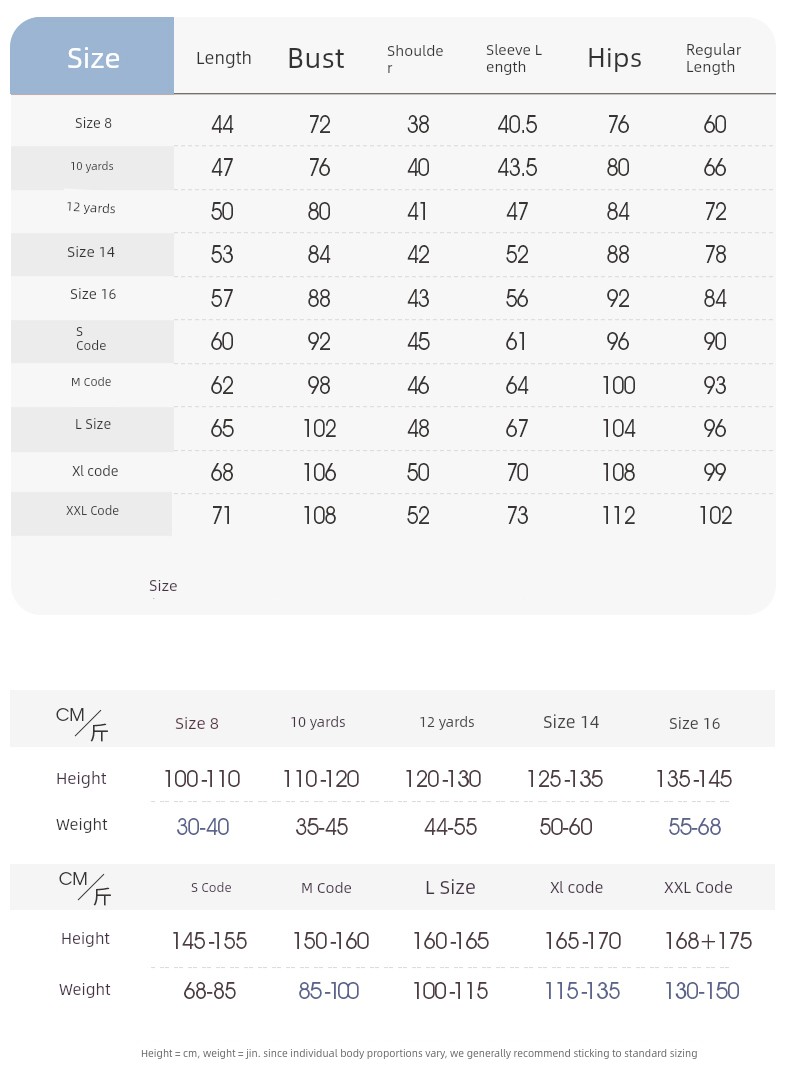 Girls' Pajamas Autumn Children's Pure Cotton Long-Sleeve Thin Style Big Girl Spring and Autumn Home Wear Set New Model — 5