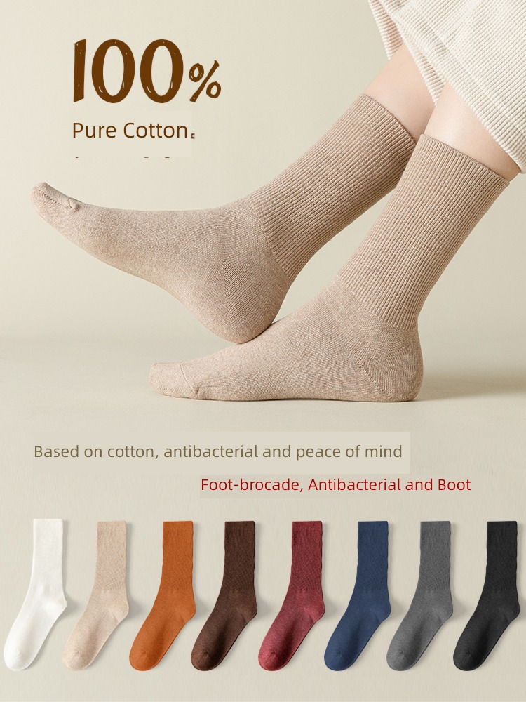 Hosiery children pure cotton black white Autumn  Socks