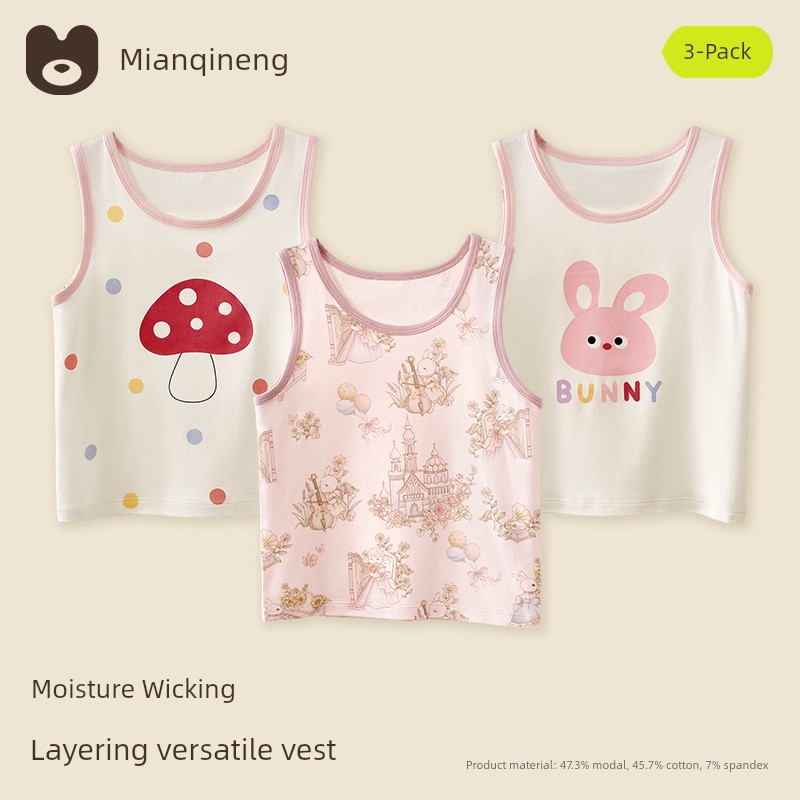 Fall and Winter Thermal Pure Cotton Camisole Outer Wear Underwear Vest — 3