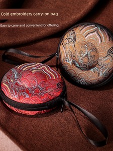 Bell-Shaped Bag, Double-Layer Thickened Bag, Mountain and Sea Pattern Embroidery Bag, Jewelry Bag, Gold Cloth Storage Ba
