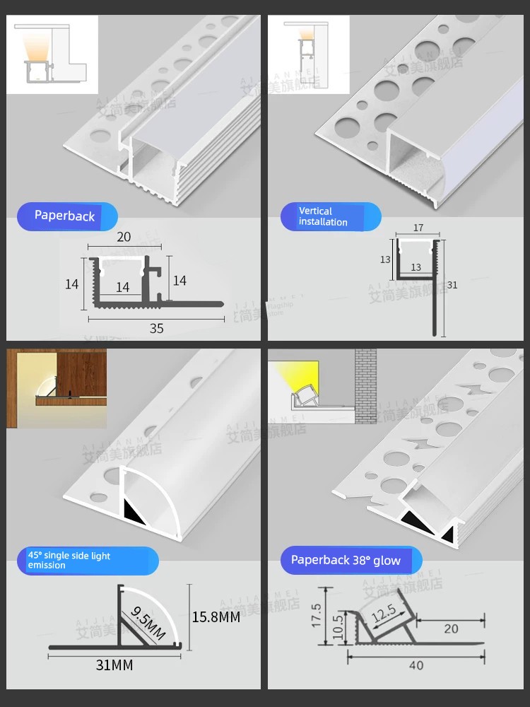 Single-Sided Upward Light-Emitting Linear Light Strip for Double Eyelid Ceiling, Side-Reflecting Linear Light Strip, Vertical Aluminum Linear Light Channel