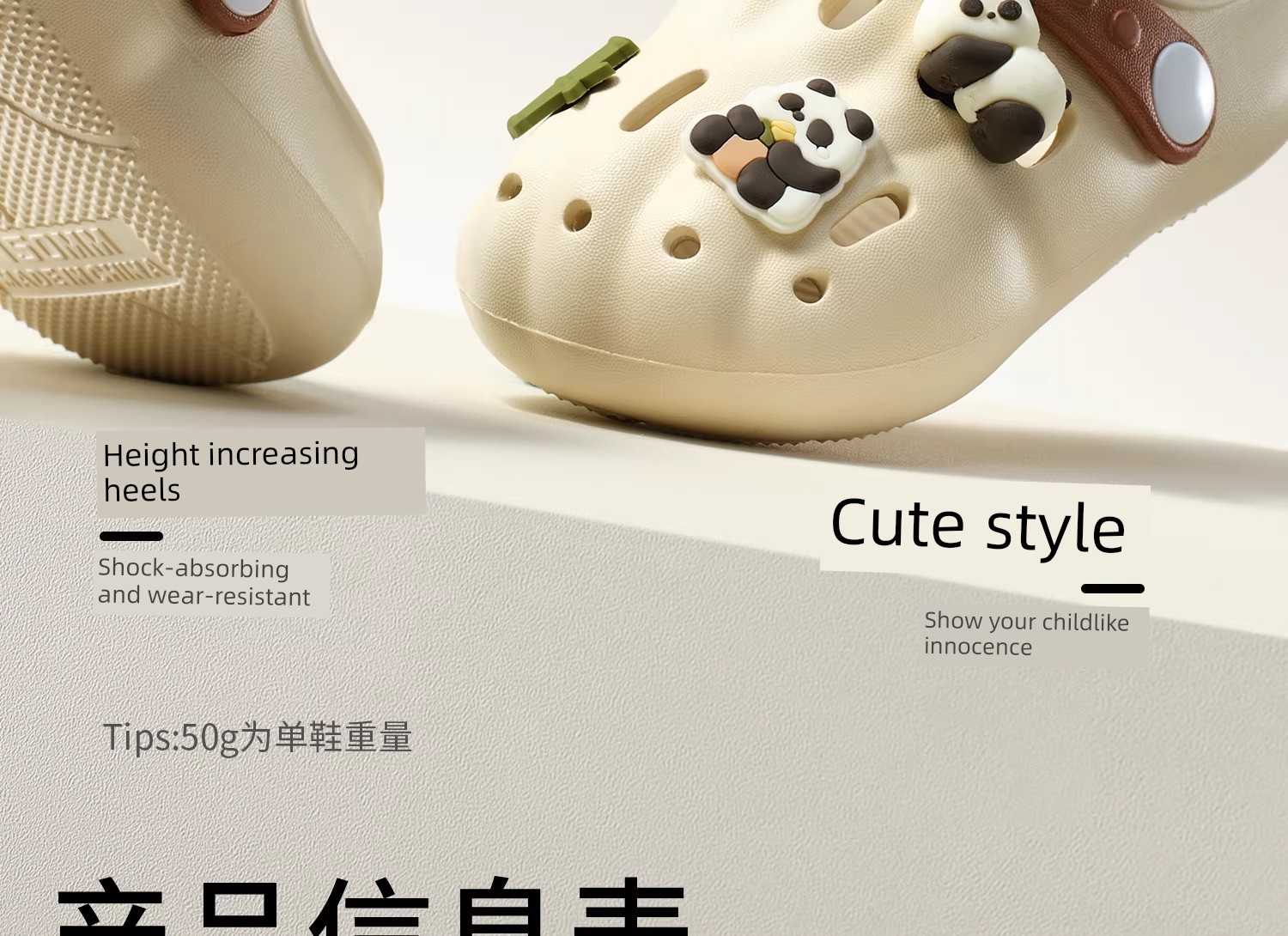 Kechao Children's Clogs for Boys and Girls, Summer Closed-Toe Sandals for Babies, Non-Slip Indoor Bath Slippers for Infants and Toddlers — 23