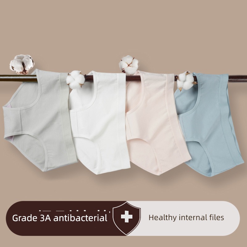 summer pure cotton Antibacterial middle-waisted No trace Thin money ma'am underpants