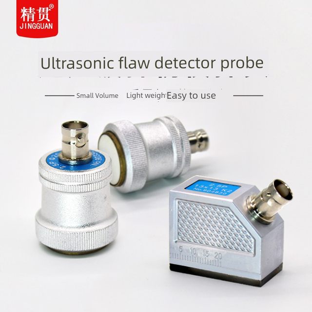 Flaw detector probe ultrasonic single crystal double crystal transverse wave inclined probe 2.5P13*13K2 ultrasonic flaw detector probe