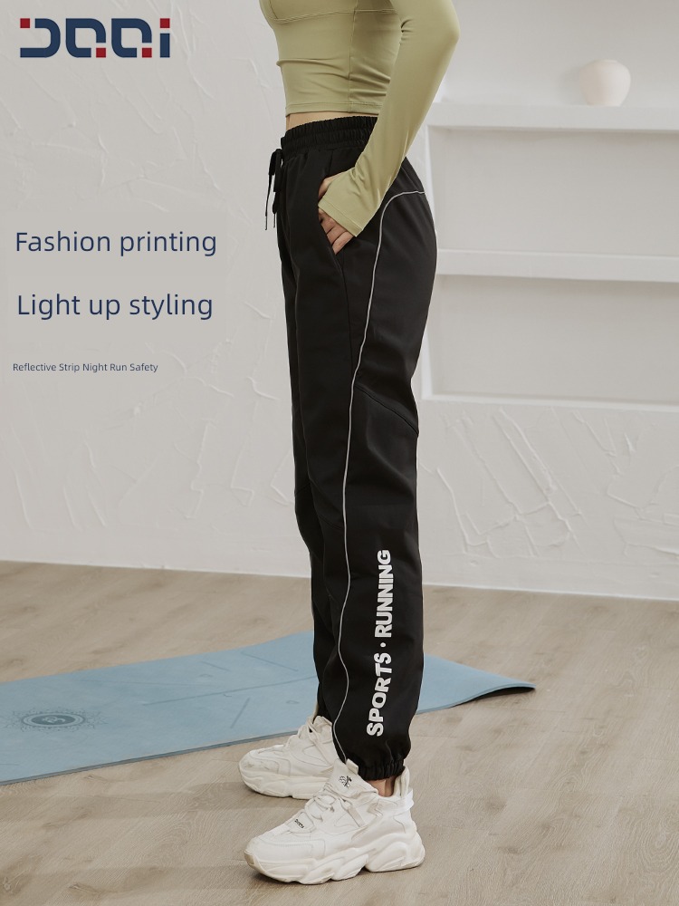 It's amazing female easy High waist yoga outdoors Sports pants