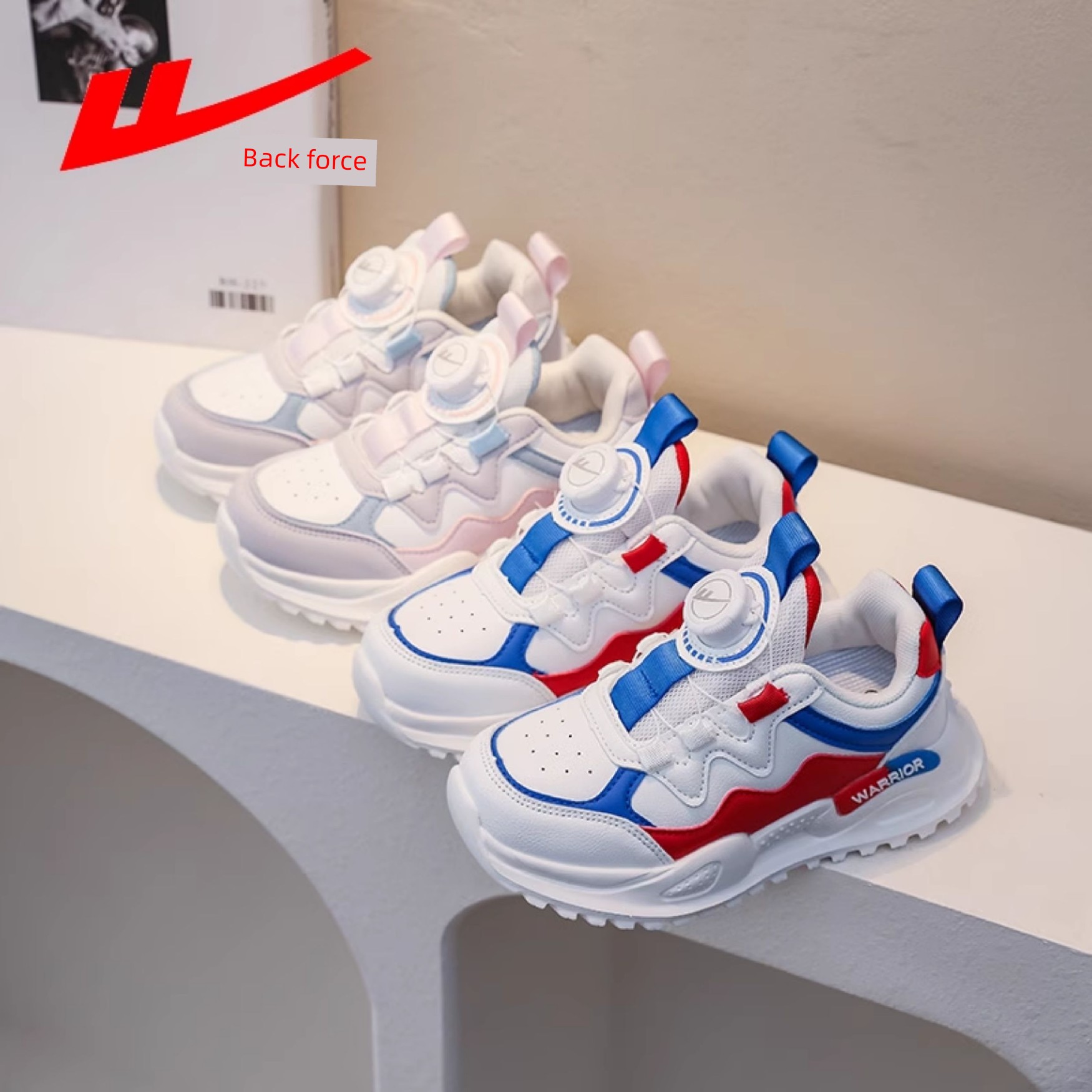 Warrior Kids Campus Rotating Buckle Breathable White Shoes — 5