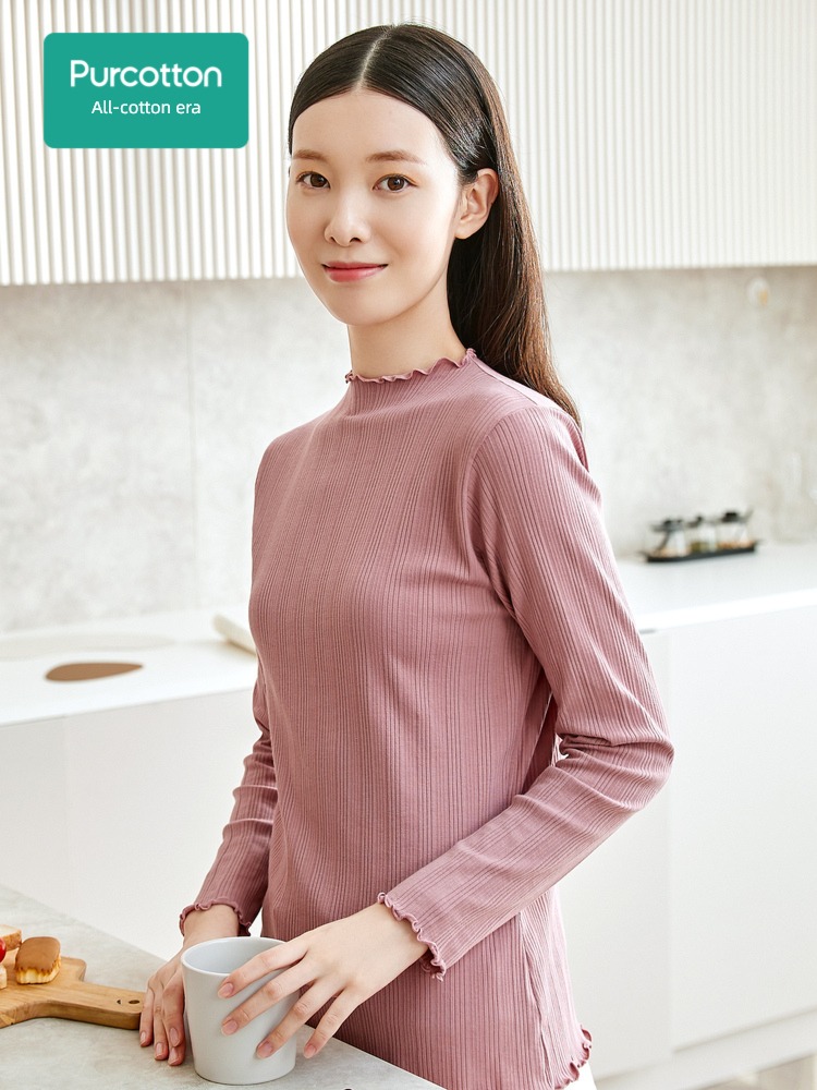 Cotton Era Versatile Agaric edge Rib Undershirt
