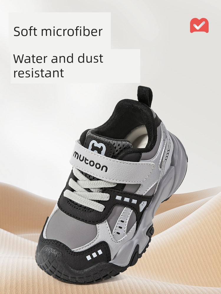 Children's Outdoor Sports Shoes for Boys and Girls, Ages 3-6, with Anti-Collision Toe Protection, Suitable for Hiking and Casual Wear — 2