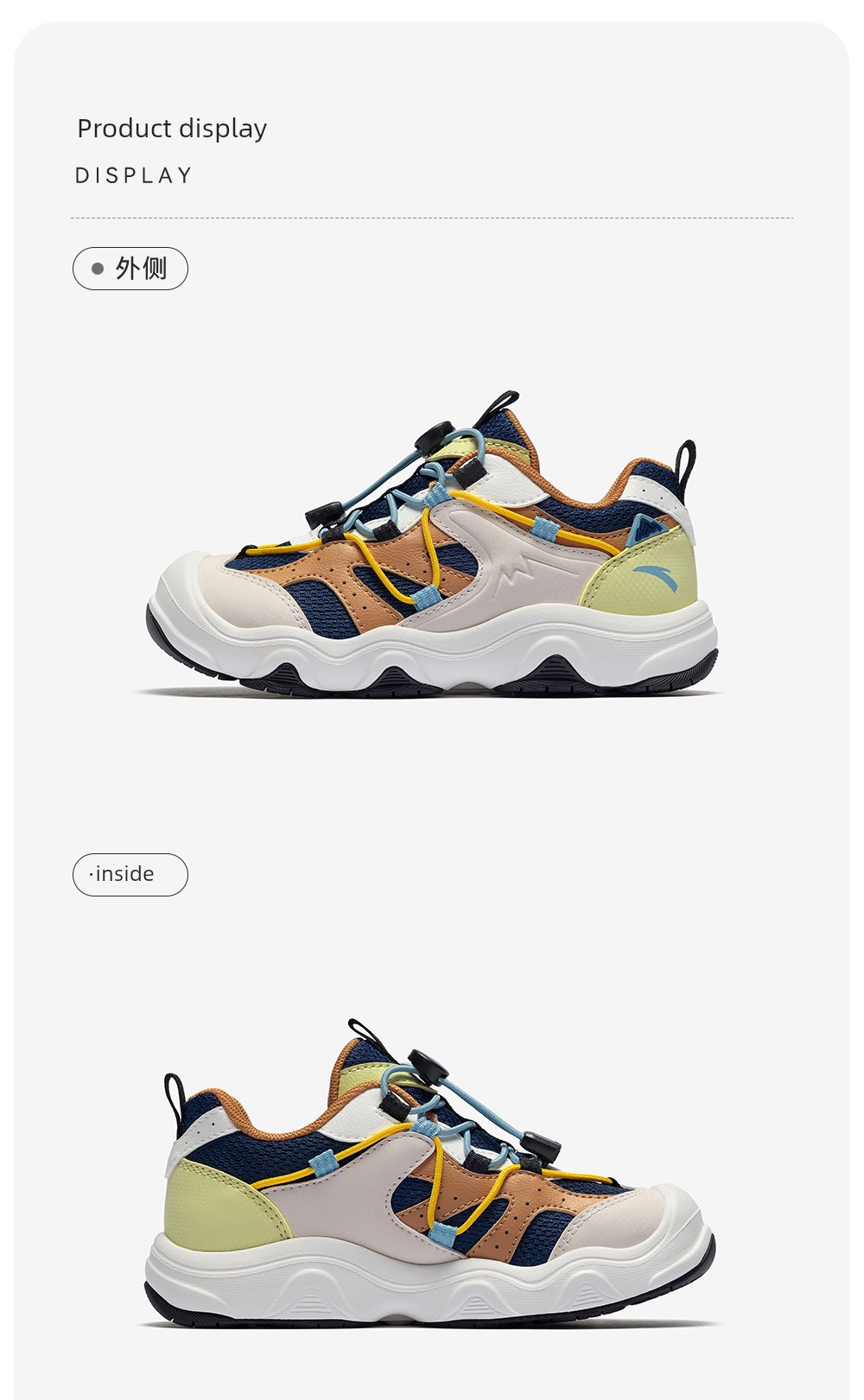 Anta Kidsren's Shoes, Kidsren's Sports Shoes, 26 Summer Hiking Shoes, Boys' Outdoor Hiking Shoes, Girls' Shoes, Casual Shoes — 10