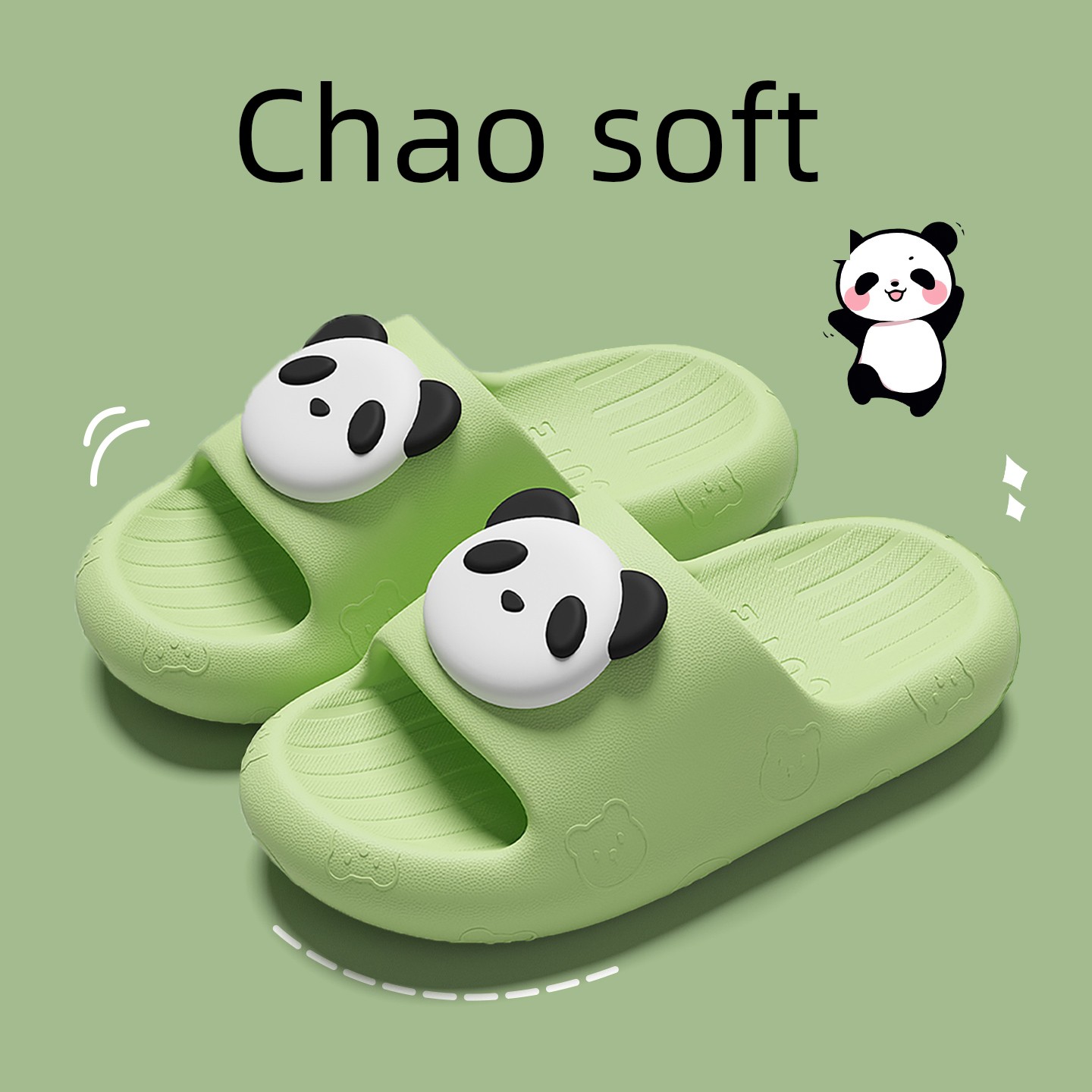 2026 New Model Children's Slippers for Girls, Summer Indoor Home Bathroom Non-Slip Eva Soft-Soled Sandals for Boys — 2