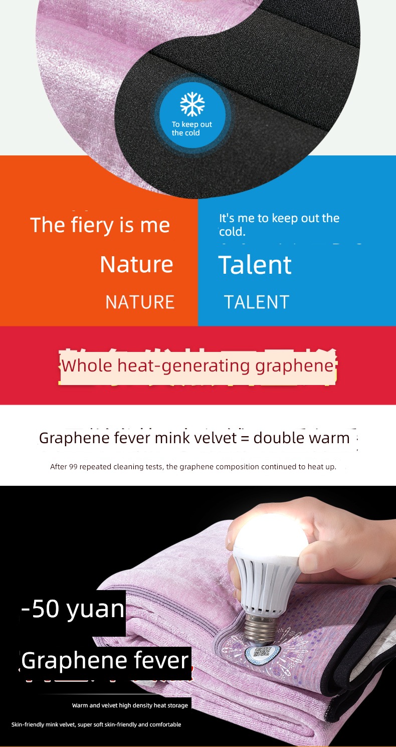 Graphene winter Plush one northeast Extra thick cotton-padded trousers