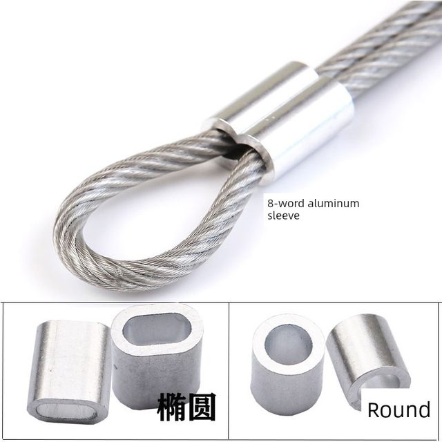 Wire rope snap buckle 8-shaped aluminum sleeve aluminum chuck wire rope snap buckle double-hole aluminum sleeve wire rope lock buckle