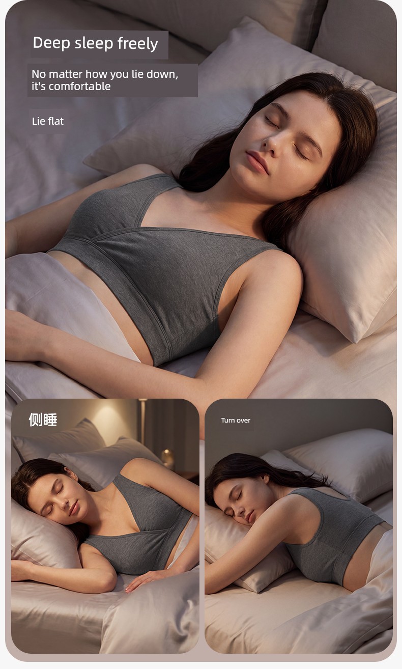 Koyobi Nursing Bra Bamboo Fiber Deep Sleep Postpartum Breastfeeding Special Ultra-Soft Maternity Nursing Bra — 4