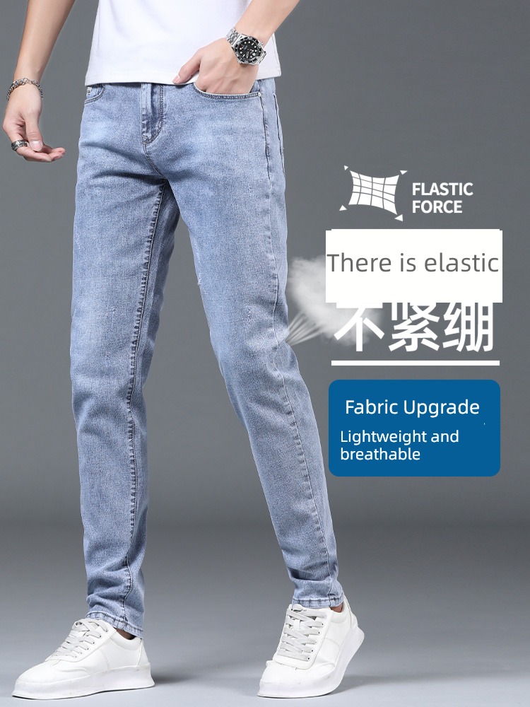 Chaopai Spring and Autumn leisure time Straight cylinder man Jeans