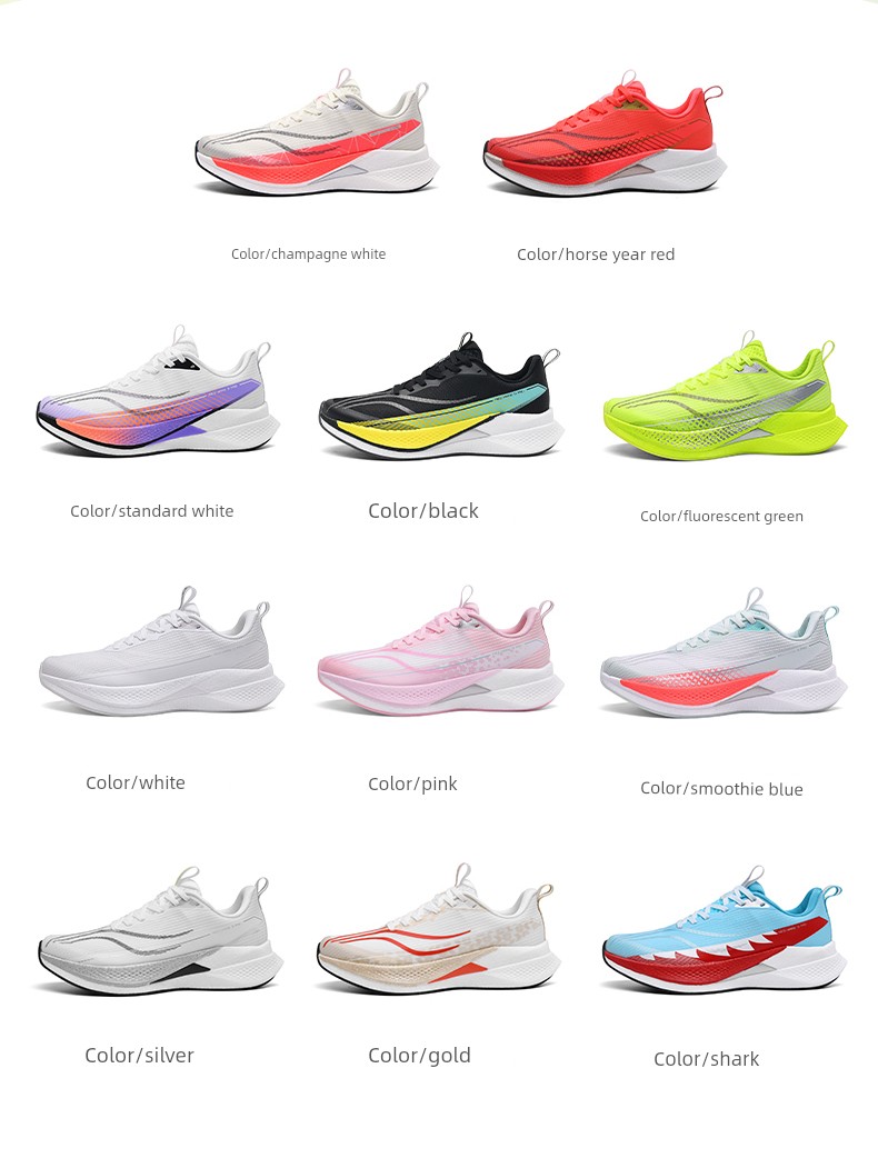 Red Rabbit 9Pro Running Shoes for Men, Suitable for Physical Exams, Shock Absorption, Lightweight Carbon Plate, Racing Training, and Sports Shoes for — 8