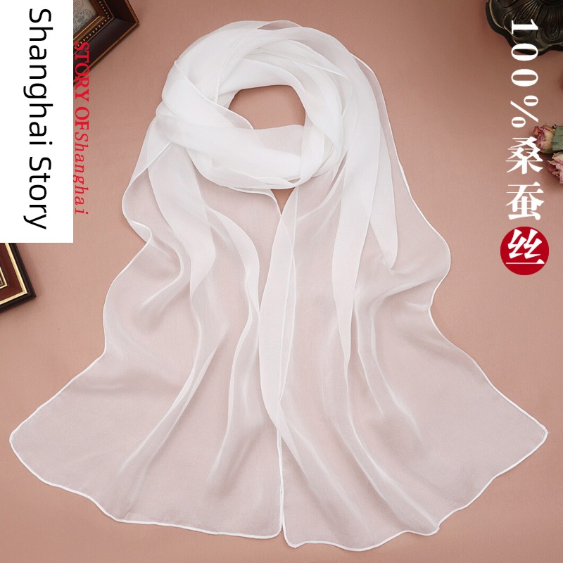 Shanghai Story female autumn Solid color scarf real silk