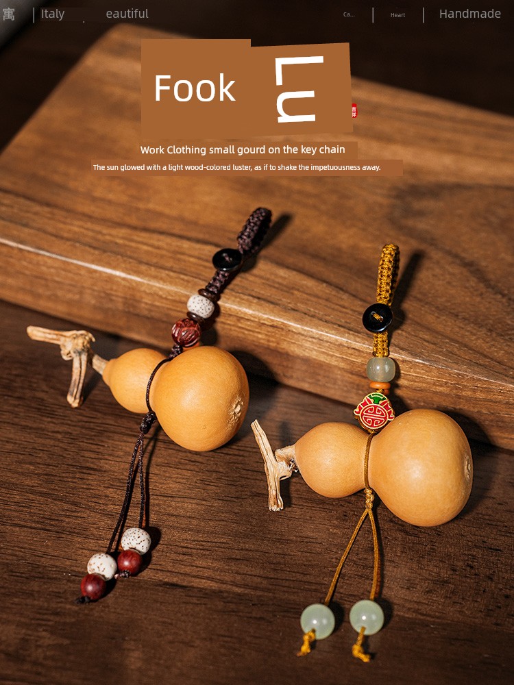 Natural Mini Small Calabash Pendant Phone Keychain Backpack Hanging Ornament Feng Shui Decoration Portable Real Gourd