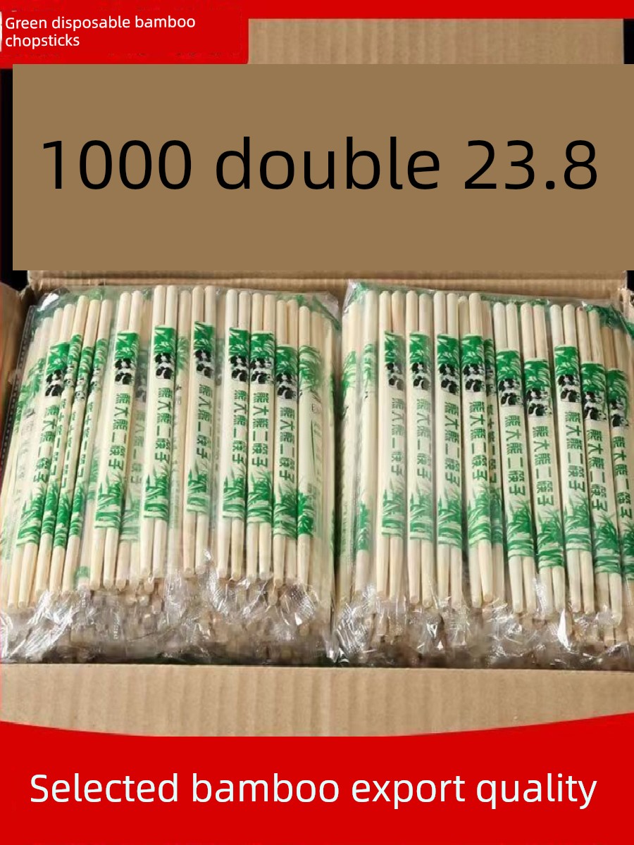 Disposable Chopsticks Tableware For Home Twin Chopsticks Convenient Commercial Dedicated for Restaurants Cheap Bamboo Chopsticks Takeaway Fast Food High-End