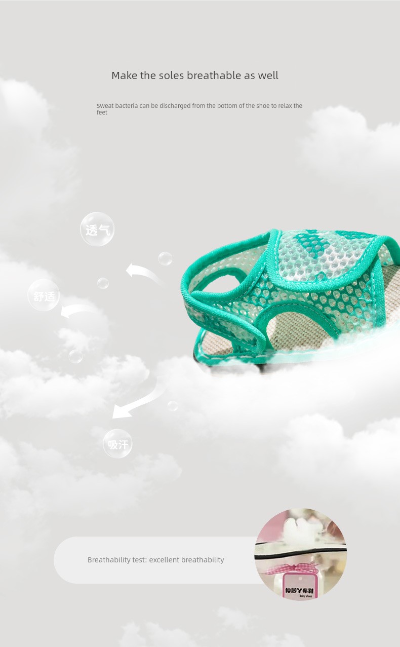 Fairy Feet Children's Layered Sole Sandals Summer New Arrival Boys Girls Baby Soft Sole Mesh Home Slippers — 7