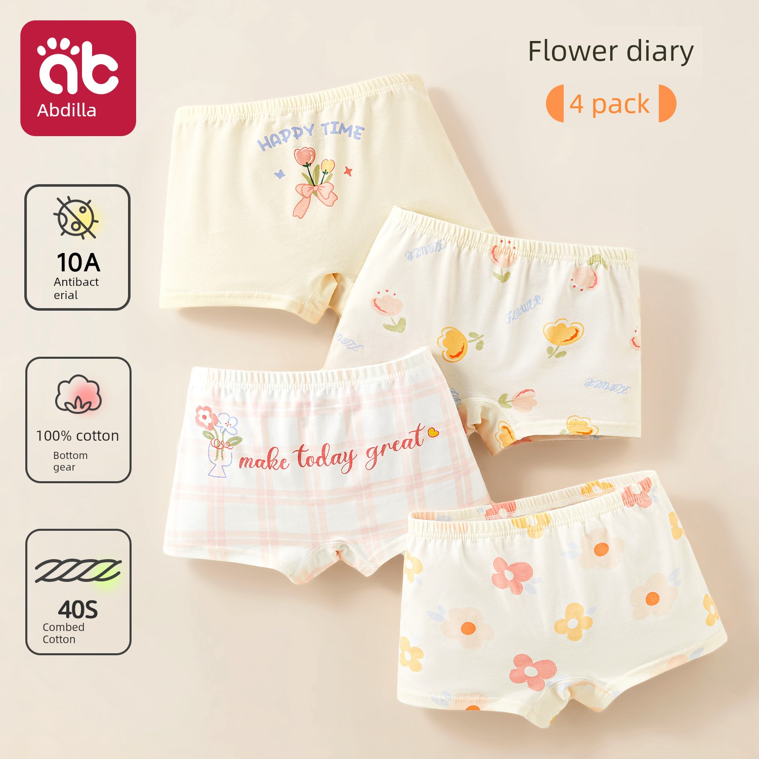 Girls' Underwear, Children's Pure Cotton, All-Cotton Crotch, Baby Girl Type A, Four-Corner Style, for Little Girls Aged 2, Non-Binding on the Bottom — 6