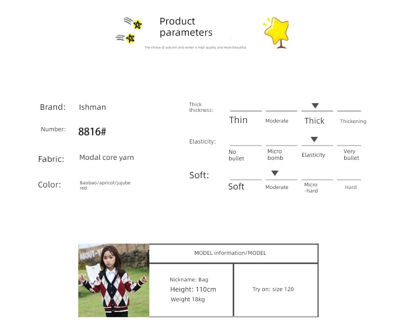 Academic atmosphere loose coat mother and daughter Rhombic grid sweater With children