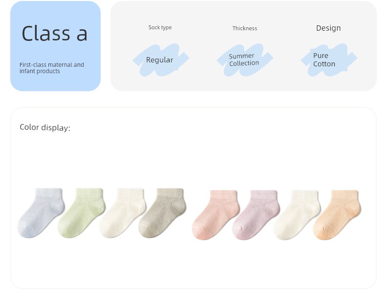 Niduoxiong Baby Summer Thin Boneless Breathable Socks — 21