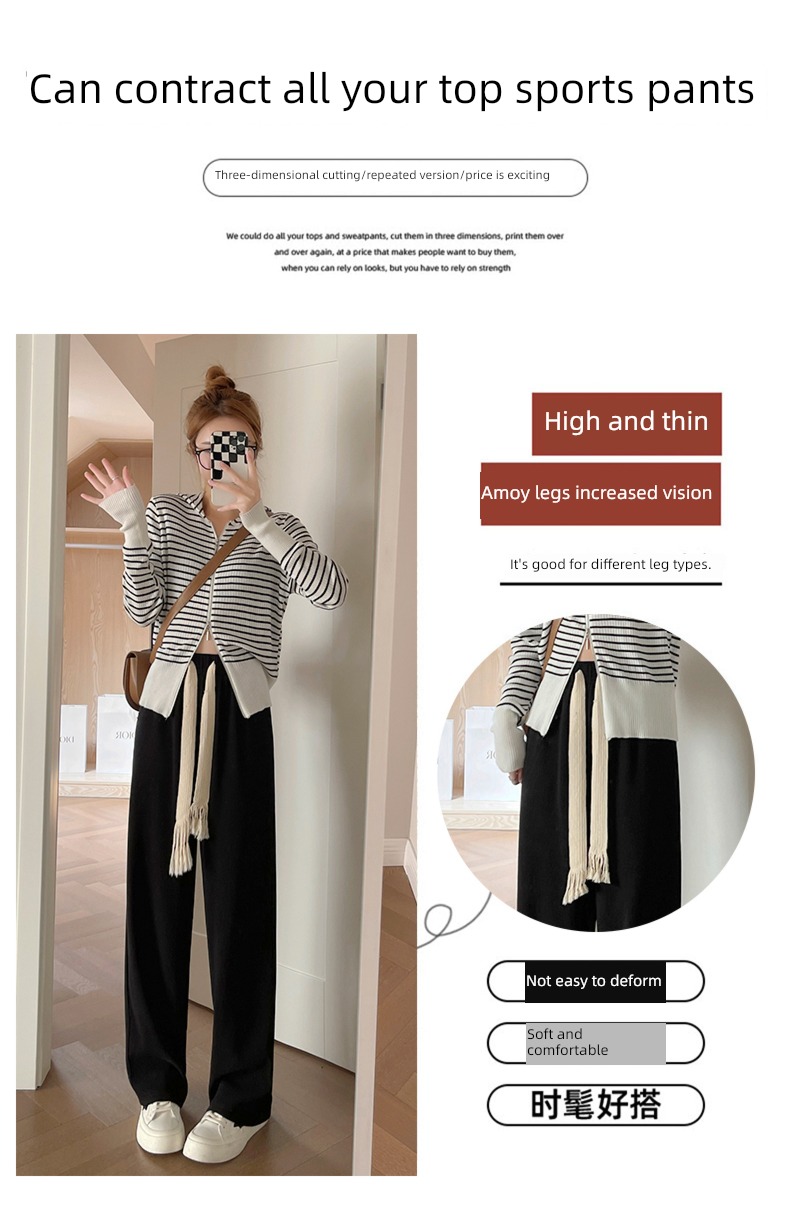 Spring and Autumn High waist easy Straight cylinder leisure time Women's trousers Drawstring