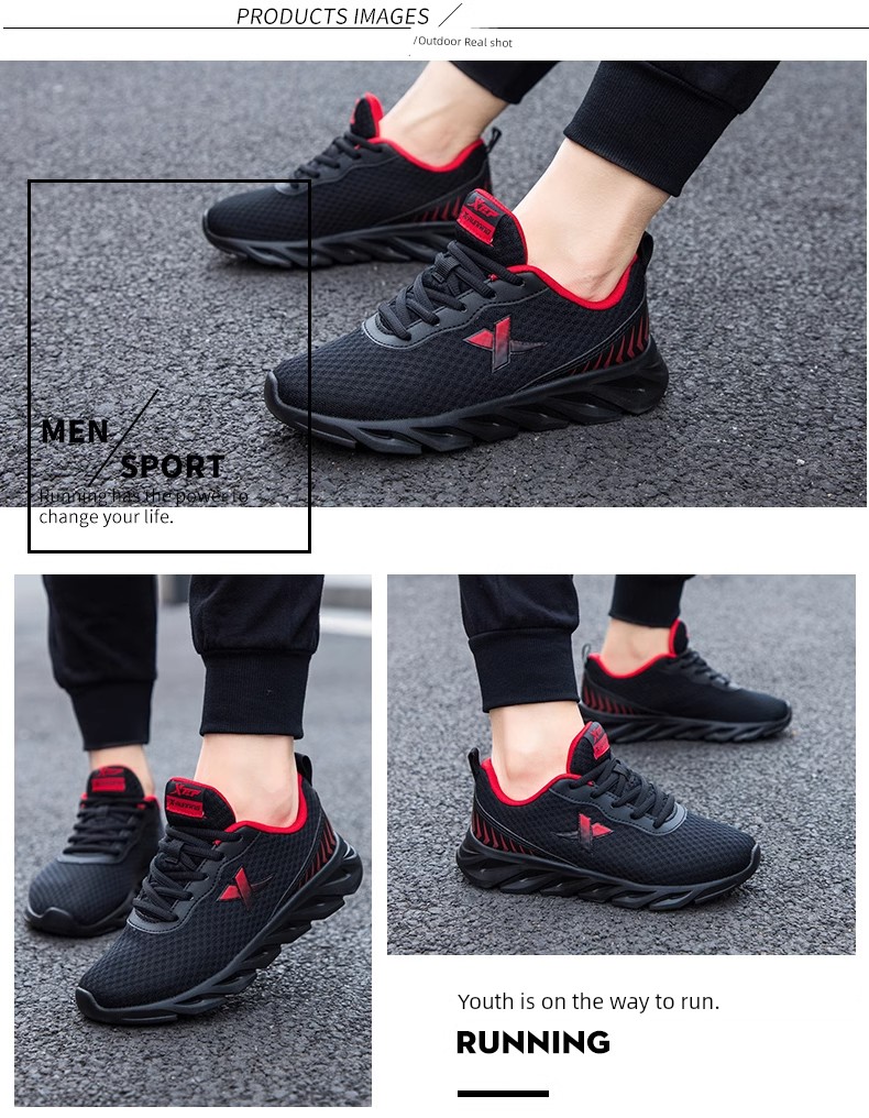 Tebu Black Autumn Mesh Breathable Kids Sneaker — 12