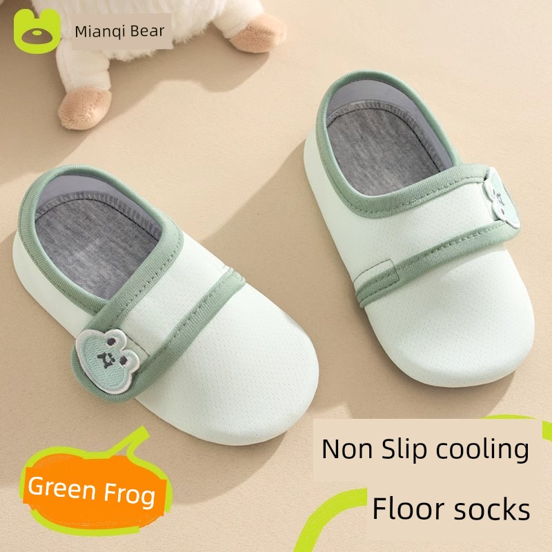Spring and Autumn Non-Slip Cold-Proof Baby Soft Bottom Indoor Room Socks — 1