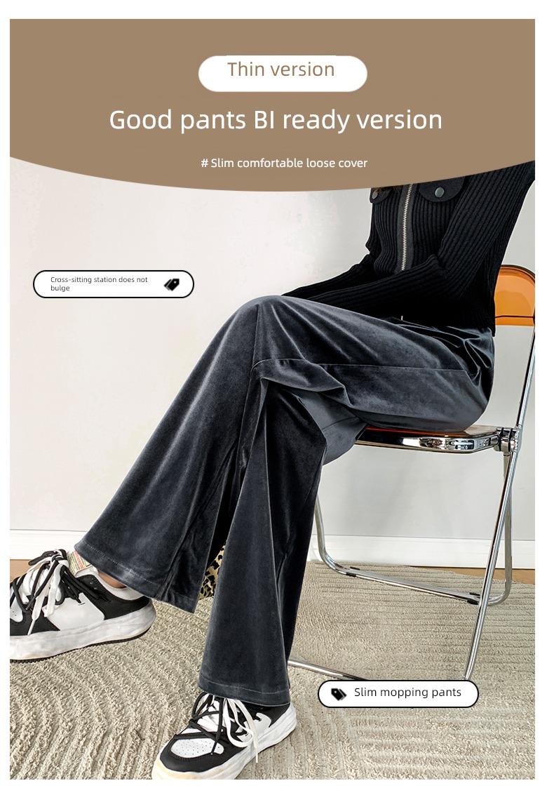 Plush spring and autumn grey Casual pants leg