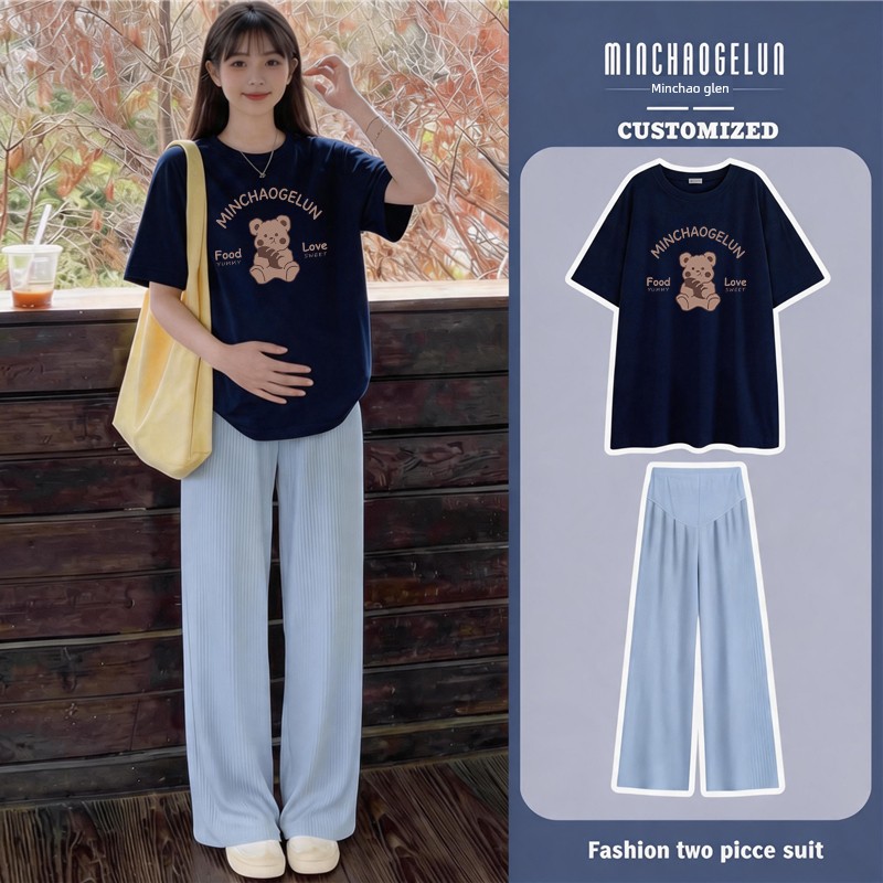 Maternity Suit for Summer Outings, Korean Style, Stylish Pure Cotton Short-Sleeved Top, Loose Casual Belly-Supporting Wide-Leg Pants Two-Piece Set — 16