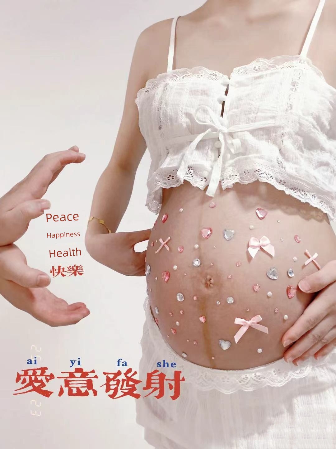 Maternity Photoshoot at Home Selfie Props Stickers, Atmospheric Niche Design, Cute Pink Butterfly Stickers, Decorative Belly Stickers — 3